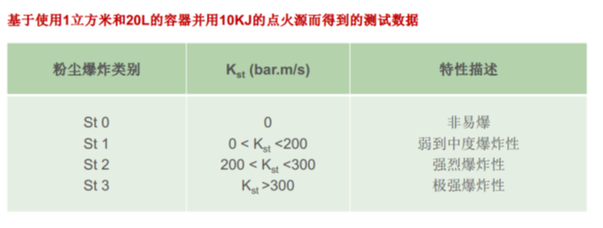 圖片.png 圖片.png